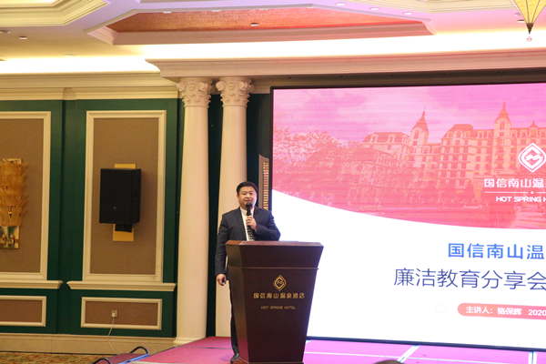 16.骆；愿弊芫碓诜窒砘嵘辖不癬副本.jpg