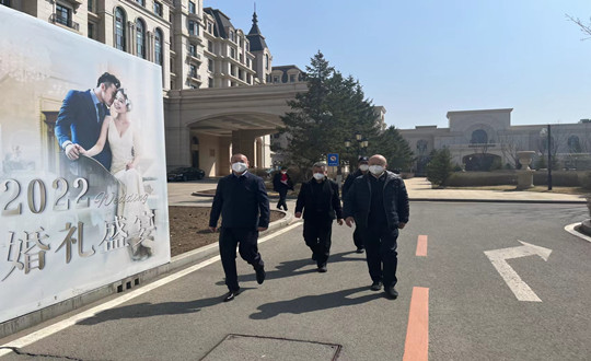 11 统战部辅导到酒店公司视察表省医疗团队驻点服务工作_副本.jpg