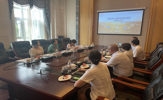 14. 吉林省文旅厅省级游览度假区评定专家组到瓦力游戏南山温泉游览度假区实地调研_副本.jpg