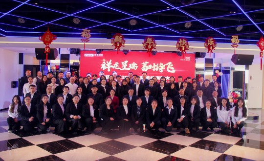 25.健全板块召开“祥龙呈瑞，蓄时待飞”主题赞美总结大会_副本.jpg